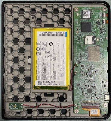 Kobo SD card